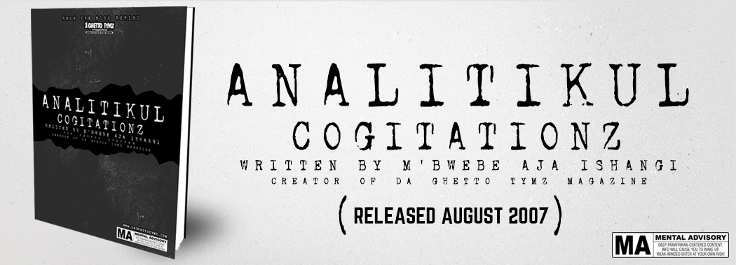 Analitikul Paperback